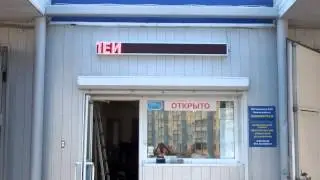 Автомастерская на ЧТЗ