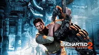 Uncharted 2 Among Thieves - Прохождение часть 14