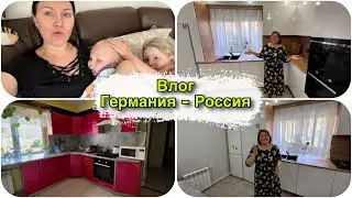 ОБЗОР моей выстраданной  КУХНИ / дети заболели настроение в Ж…