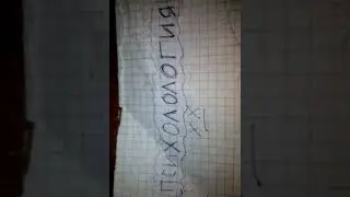 29 июня 2021 г.