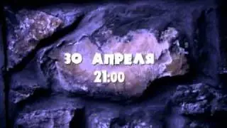 Fortpost.flv