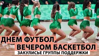 VLOG: Закулисье на мероприятиях. Кто родился на борту самолета ?