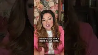 #мотивация #самосовершенствование #духовность #психология #успех