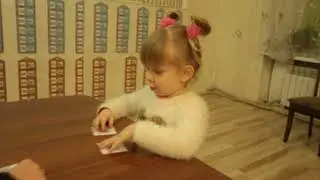2-ступенька, красный ветер, дай мне.