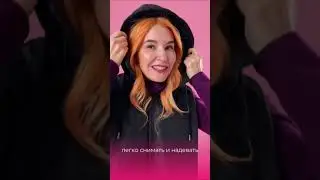 Капор женский манишка