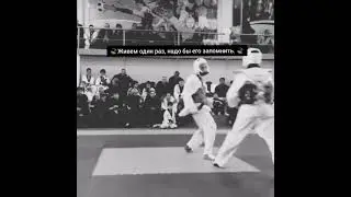 🔥Нокаут под музыку (Knockout to music)🔥 