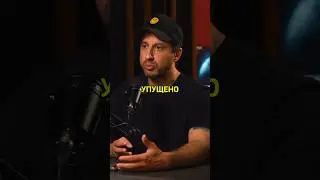 Амиран и шары. Что происходит? #интервью