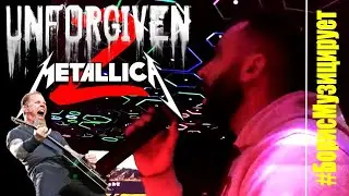Metallica - 