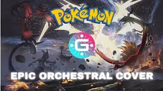 Pokémon Ultra Sun & Ultra Moon - Ultra Necrozma Battle Theme | EPIC ORCHESTRAL COVER