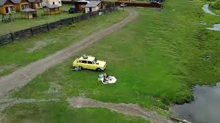 Акташ