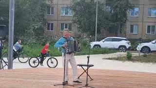 4 августа 2024 г.