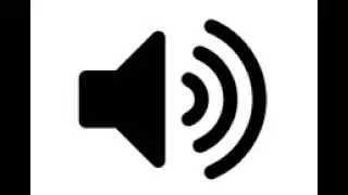 sussy siren sound effect alarm meme