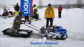Битва мотособак! Дисциплина 