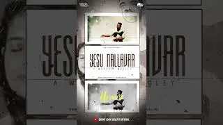 Yesu Nallavar | Benny John Joseph #shortsmusic #tamilchristiansongs #tamilchristianmusic