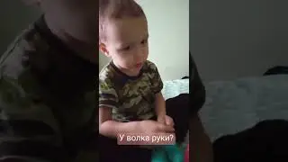 С ребенком спорить бесполезно 🙂‍↕️