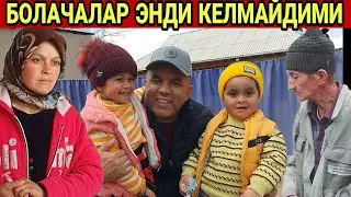 ТУРТ ЕТИМ БОЛАЛАР УЙИДАН КЕТИБ КОЛИШДИ...(ОХУНОВ ТВ)