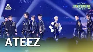 [가요대제전] ATEEZ - Crazy Form(에이티즈 – 미친 폼) FanCam | MBC Music Festival | MBC231231방송