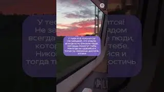 #репетиторскаяимперия #егэ