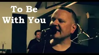 Gallaher's Green - To Be With You (Remastered)