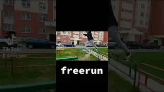 freerun