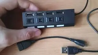 USB Hub на телефон
