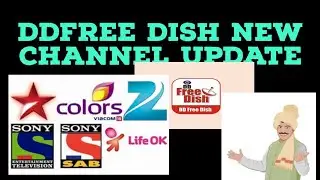 DDFREE DISH NEW CHANAL UPDATE