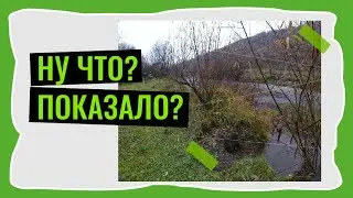 Золотоносная коса. Автономка