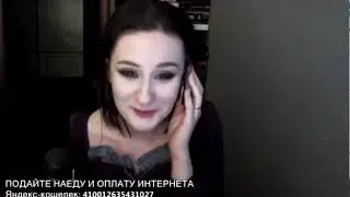 Дарья Штрошерер теряет актерскую хватку