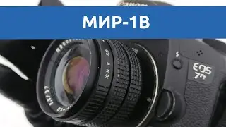 Мир-1В: на кропе лучше не использовать