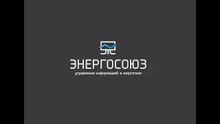 Можно ли уменьшить расчетное значение НУР на котельных