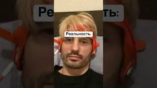Квантовый скачок-это больно 