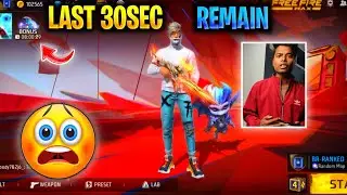 Last 30 Sec Remain Event Gone 🥵 | 3 Rare Events In 1 Min 🤑 #shorts #short