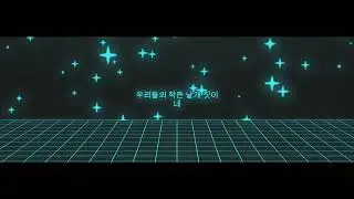 osu! Skin Teaser "New_era" Motion Video