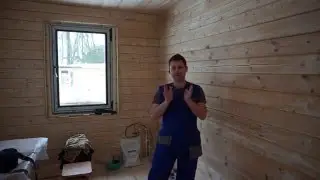Дом из бруса. Радость или головная боль.