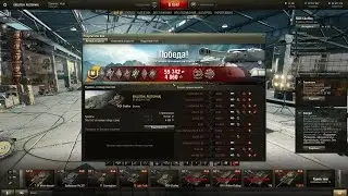 Какой он после нерфа? [Бой на M24 Chaffee]