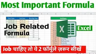 Solve Your Time Problems: Excel's Working Days Formula