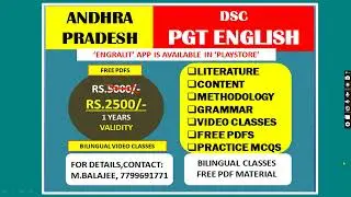 AP DSC PGT ENGLISH ONLINE COURSE | AP DSC SA | TS DSC SA | 7799691771 | ENGRALIT | M BALAJEE |