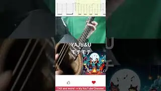 🎶 [114514] YAJU&U / Mochimochi 🎸 
