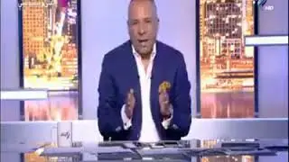 الصحافة المصرية تطالب المصريين بالدعاء على راموس
