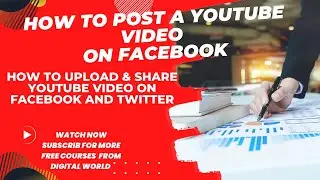 How to post a YouTube video on facebook-how to upload & share YouTube video on facebook and twitter