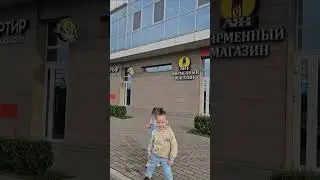 #Абакан#Отражение 2024.09.
