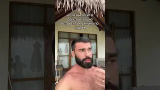 Как встретить партнера по судьбе