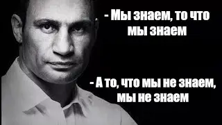 Флаг РОССИИ vs флаг из Твиттера.