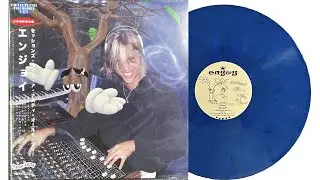 enjoy : Sessions With a Nasty Old Tree  [ Limited Edition Blue Marble Vinyl ] Full Album