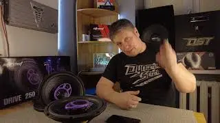 STREET AUDIO DRIVE 250 