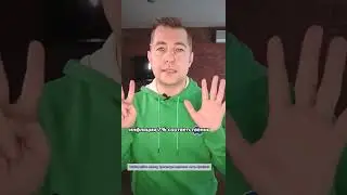 Никогда не инвестируй деньги с помощью банковского вклада. #Инвестиции #инвестициидляначинающих #и