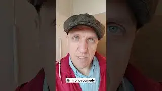 слова мудрости..