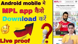 How to download mpl pro / mpl kaise download kare / mpl se paise kaise kamaye /