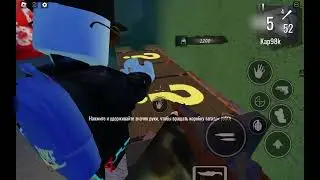 Michael’s  Zombies (Roblox)