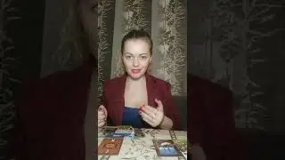 Деньги. 
